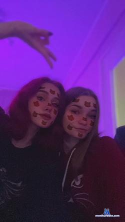 mint_LanSar stripchat livecam performer profile