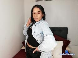 DianaLee_ stripchat livecam performer profile