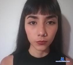 Leira_Lihan stripchat livecam performer profile