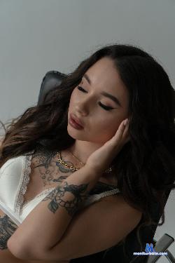 EarlyFlowerr stripchat livecam performer profile
