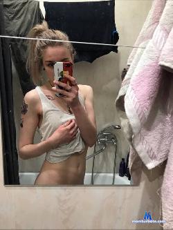 amyrikka stripchat livecam performer profile