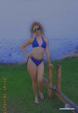 Lizz_Patri stripchat livecam performer profile