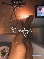 MisssXKatty stripchat livecam show performer room profile