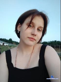 MertyXX stripchat livecam performer profile