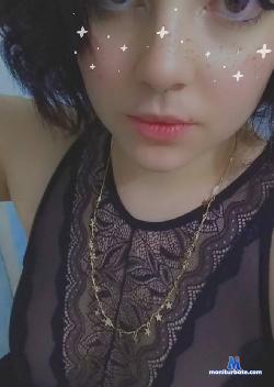 SusanRide stripchat livecam performer profile
