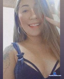 NaniNaugthy04 stripchat livecam performer profile