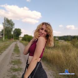 Irynachilly stripchat livecam performer profile