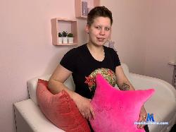 UniLana stripchat livecam performer profile