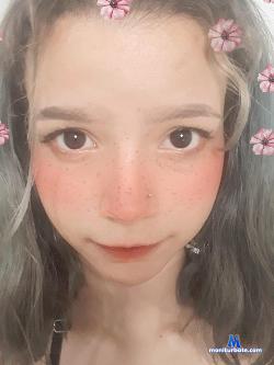 SthefanySweet stripchat livecam performer profile
