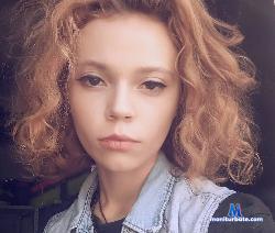 Bella_Alieno stripchat livecam performer profile