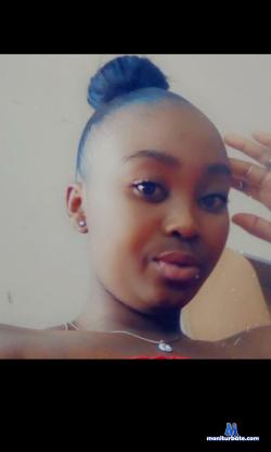 ReeRee200 stripchat livecam performer profile