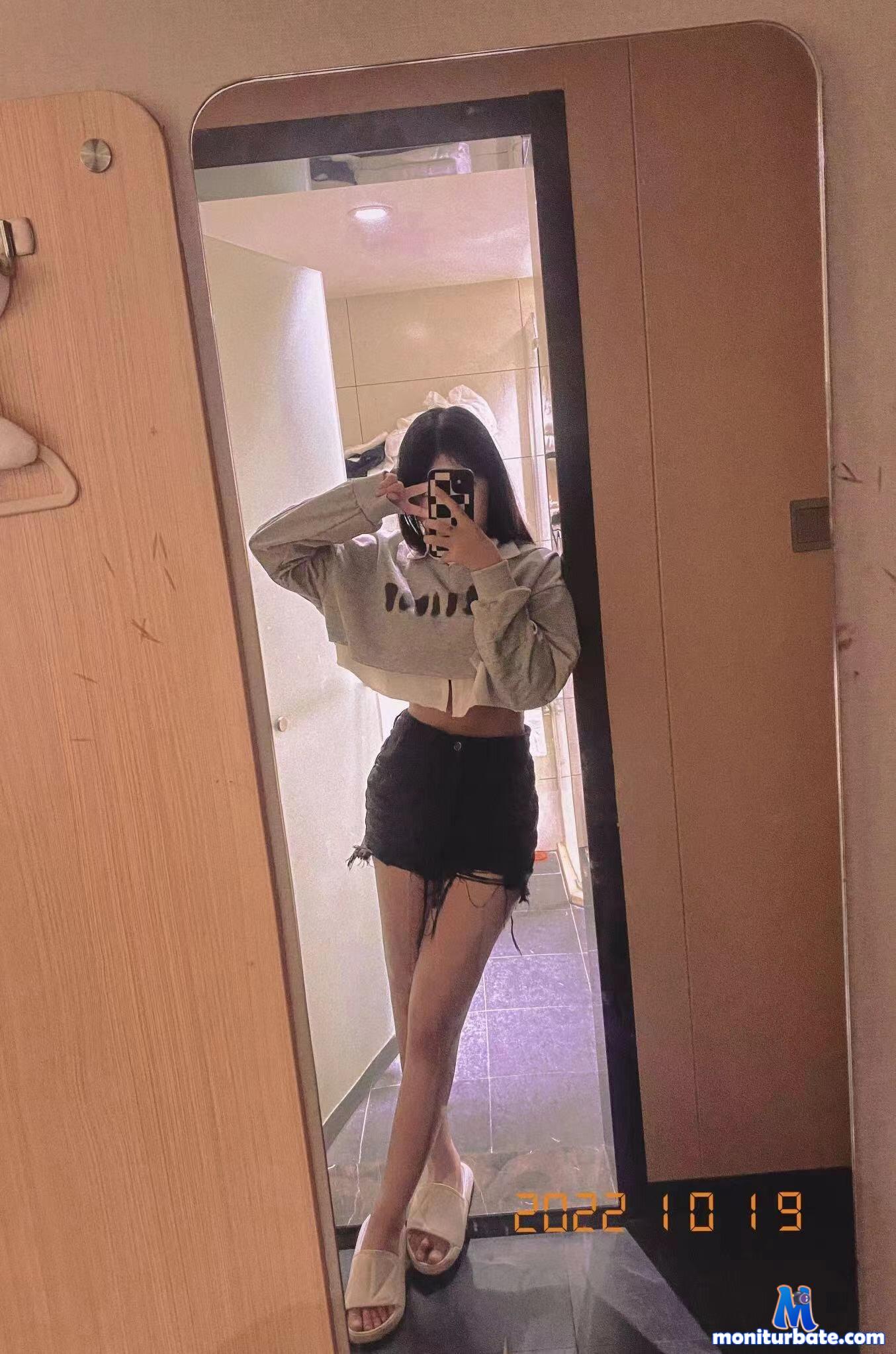 xiaonian-wenwen Stripchat performer