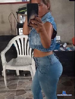 Fanatasy_Anal_NoMercy stripchat livecam performer profile