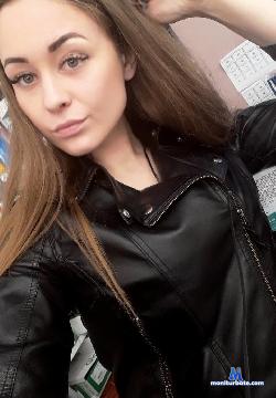Bridge_ stripchat livecam performer profile