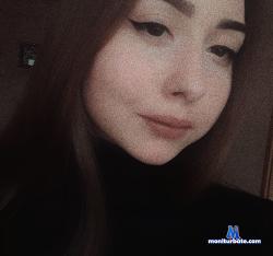Samer_Kissa stripchat livecam performer profile