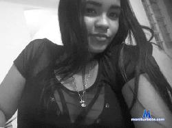 Megan_Coxx stripchat livecam performer profile