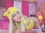 UrSweetAsianFantacy stripchat livecam show performer room profile