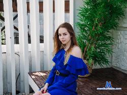 Aelita_Lust stripchat livecam performer profile