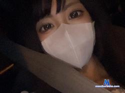 tsumugi_h stripchat livecam performer profile