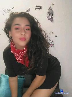 GIRLS_HOT_AS_HELL stripchat livecam performer profile