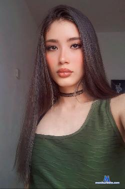 Lunarleen1 stripchat livecam performer profile