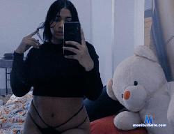 Gema_20 stripchat livecam performer profile