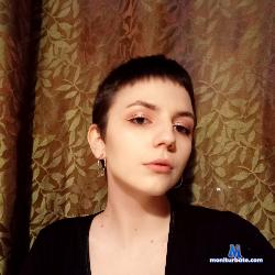 LarissaDoll stripchat livecam performer profile