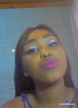 curveybabe stripchat livecam performer profile