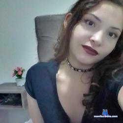 mery_pinkd stripchat livecam performer profile