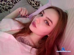 HardBarbieDoll stripchat livecam performer profile