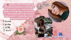 enjoy019 stripchat livecam performer profile