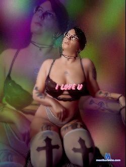 Susylicorne stripchat livecam performer profile