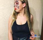SexSSM stripchat livecam show performer room profile