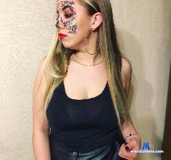 SexSSM stripchat livecam performer profile