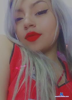 dina_parker28 stripchat livecam performer profile