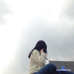 akamisun stripchat livecam performer profile