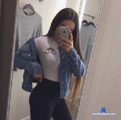 MaryJoze stripchat livecam performer profile