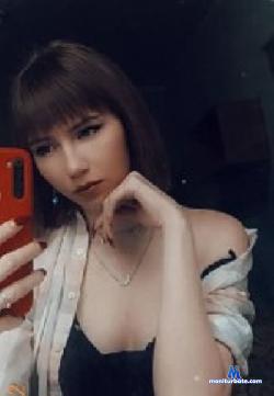 Natali_Pretty stripchat livecam performer profile