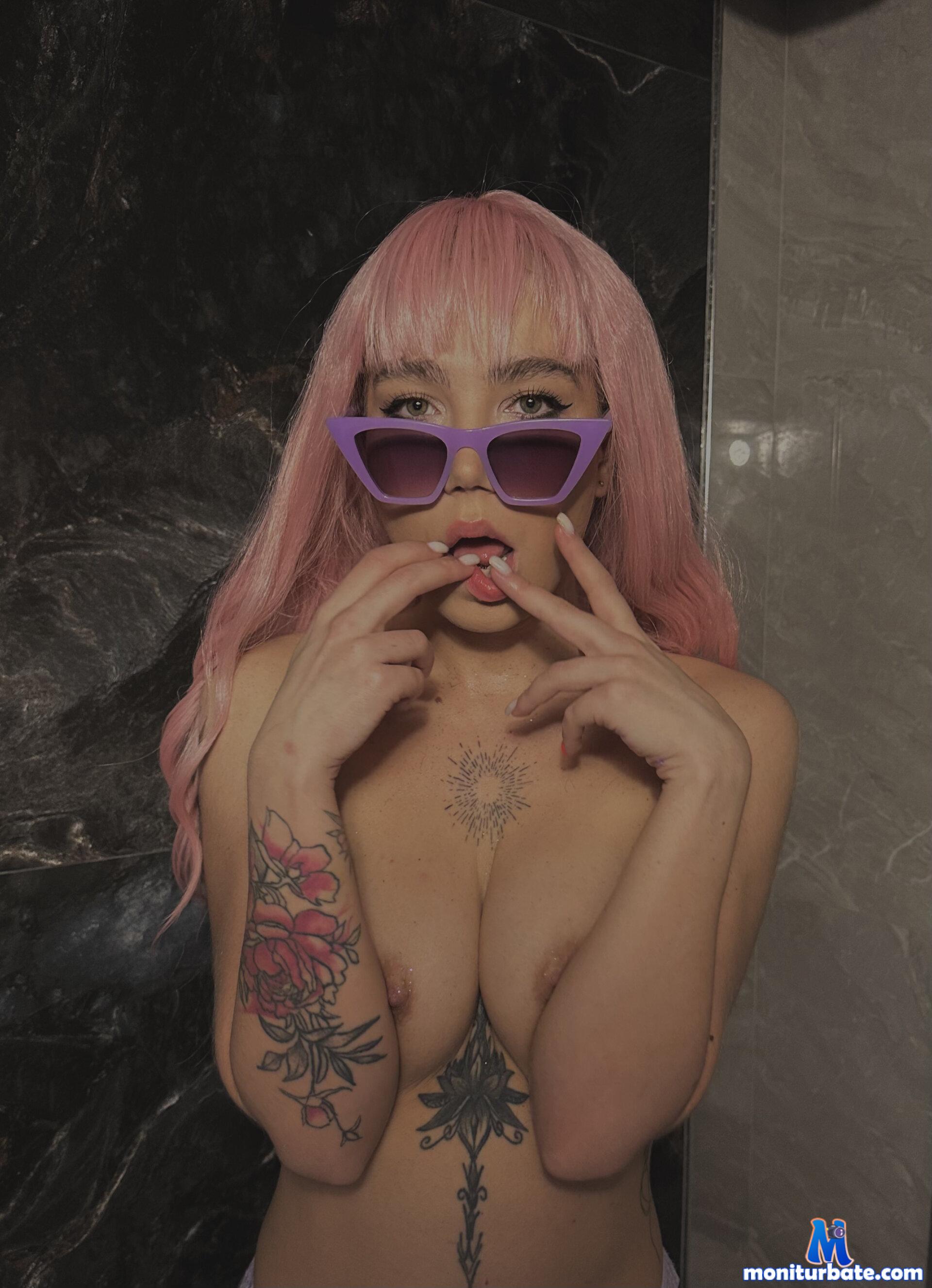 SweetEmmi Stripchat performer