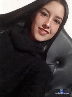 Diana_collyn stripchat livecam performer profile