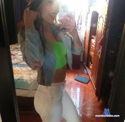 Emilly_Rosse stripchat livecam performer profile