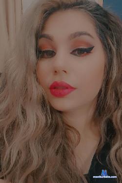 emmamuller1 stripchat livecam performer profile