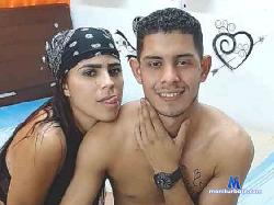 frey_sexhot stripchat livecam performer profile