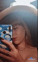 ArianaWest stripchat livecam show performer room profile