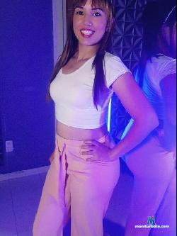 hiilary_love stripchat livecam performer profile