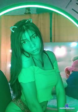 misskimberlyhot stripchat livecam performer profile