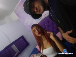 jade_rooney1 stripchat livecam performer profile
