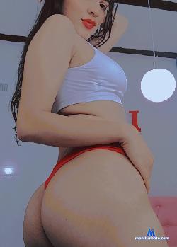 Chloe_Mercier stripchat livecam performer profile