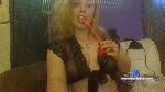 vmairew stripchat livecam show performer room profile