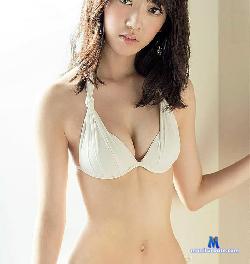 Eirlys_Eira stripchat livecam performer profile